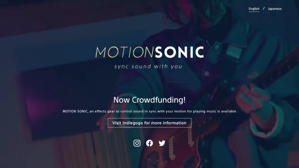 SONY MOTION SONIC（モーションソニック）特設サイト