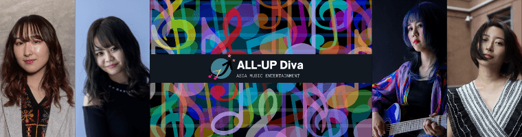 ALL-UP Diva